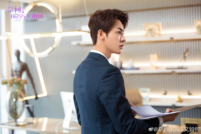 What If You're My Boss? China Web Drama